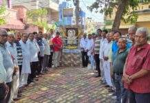 नागपुर:बहुजन आंदोलन के महान नेता कांशीराम जी की पुण्यतिथि पर श्रद्धांजलि कार्यक्रम आयोजित