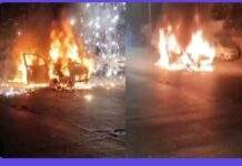 दिल्ली धमाका: जमाअ़त ए इस्लामी हिंद ने कहा – यह इंसानियत के खिलाफ घिनौना जुर्म है