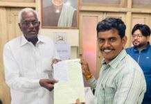 नागपुर मनपा चुनाव 2025: प्रभाग-2 नारी से सतीश मोहनलाल पाली ने खरीदा आवेदन पत्र, देवडिया कांग्रेस भवन में हुई औपचारिक प्रक्रिया