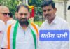 नागपुर टिकट न मिलने से नाराजबाबू खान,नेहा निकोसे के बाद अब सतीश पाली ने दिया कांग्रेस से इस्तीफ़ा