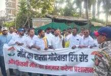 विधायक विकास ठाकरे के निर्देश पर गोरेवाडा रिंग रोड पर कांग्रेस का उग्र आंदोलन,सड़क जाम कर उठाई ब्रेकर और भारी वाहनों पर रोक की मांग