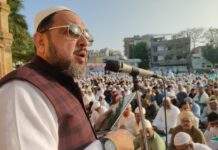 नागपुर: जाफ़र नगर ईदगाह में अदा की गई ईद की नमाज़, रिज़वानुर्रहमान ख़ान ने क़ुरआन और हज़रत मुहम्मद ﷺ की सीरत पर अमल का दिया पैगाम