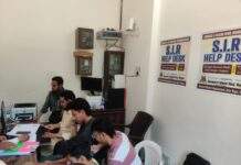 नागपुर में वोटर लिस्ट मैपिंग को लेकर बढ़ी परेशानी: 2002 डेटा की त्रुटियों और अधूरी जानकारी से मतदाता परेशान,प्रशासन से समय बढ़ाने और सुविधाएं देने की मांग